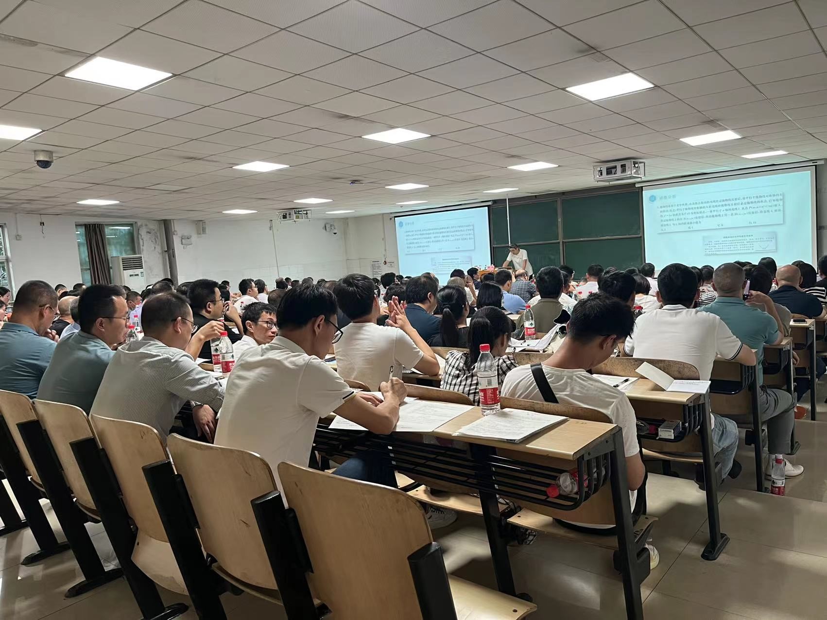 數(shù)學分會場，主講專家：長沙市一中黃老師
